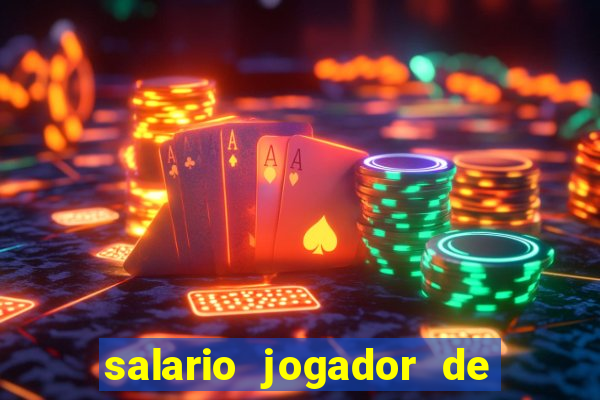 salario jogador de futsal barcelona